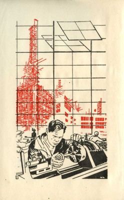 История Московского инструментального завода / Под. ред. Б. Ратнер. М., 1934.